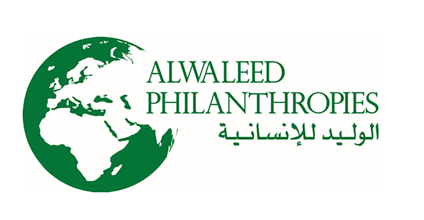 Alwaleed Philanthropies logo