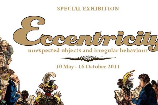 Eccentricity exhibition poster announcing unexpected objects and irregular behaviour